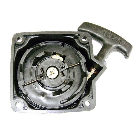 Puxador Manual (Quadrado), TIPO1, TROTINETE/ROÇADOR