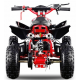 Mini Moto 4 ECO JUMPY - 36V - 800W - Jante 6" Mini Moto 4 ECO JUMPY - 36V - 800W - Jante 6"
