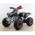 Moto 4 Mega Raptor 125cc - Jante 8''