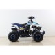 Mini Moto 4 STAR 110cc - Jante 6''- 4T Mini Moto 4 STAR 110cc - Jante 6''- 4T