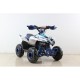 Mini Moto 4 STAR 110cc - Jante 6''- 4T Mini Moto 4 STAR 110cc - Jante 6''- 4T