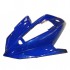 Carenagem FRT (principal), ATV110 (SPEEDBIRD)