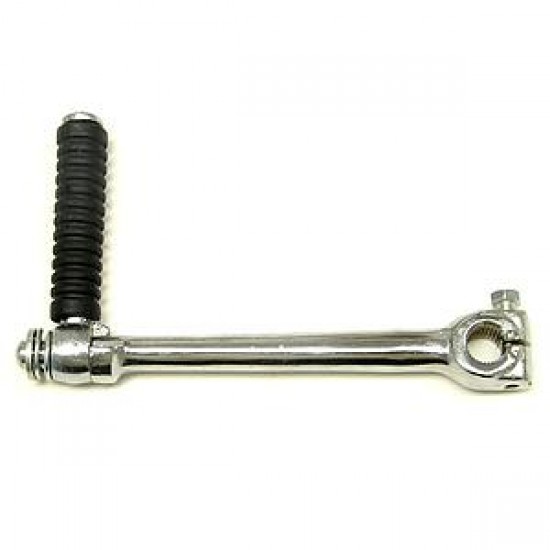 PEDAL DE KICK (Ø13mm), PITBIKE